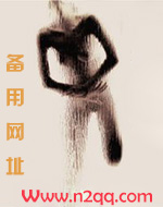 公主她又亡了国(NP)